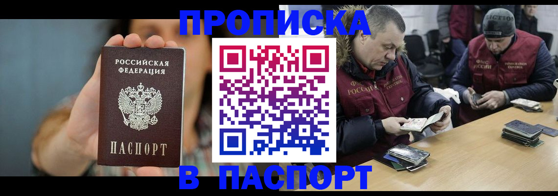 форма 3 в Алапаевске